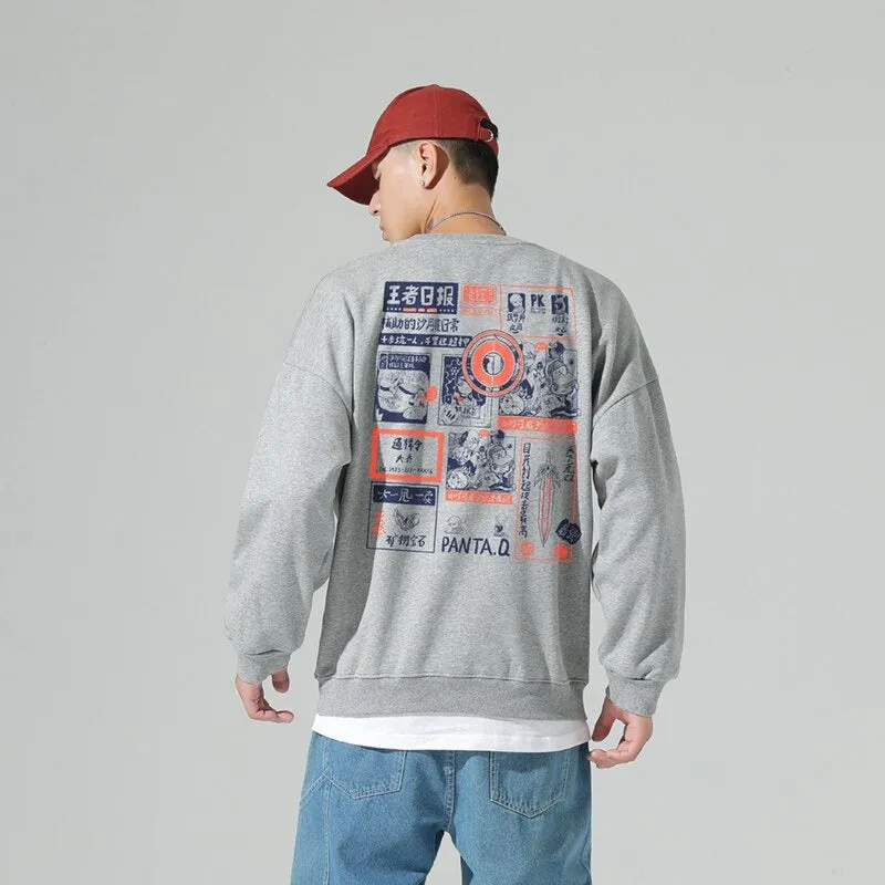 Casual Round Neck Men Hoodie