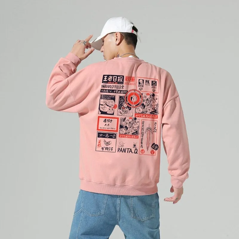 Casual Round Neck Men Hoodie