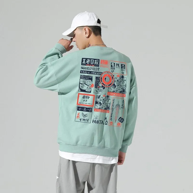 Casual Round Neck Men Hoodie