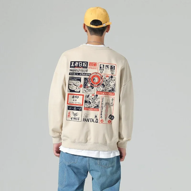 Casual Round Neck Men Hoodie
