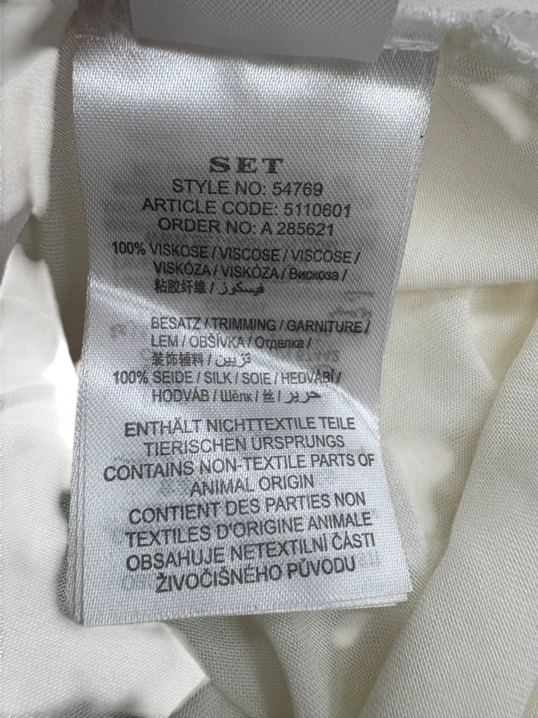 SET Cream Zoey 100% Silk Button T-shirt UK 4